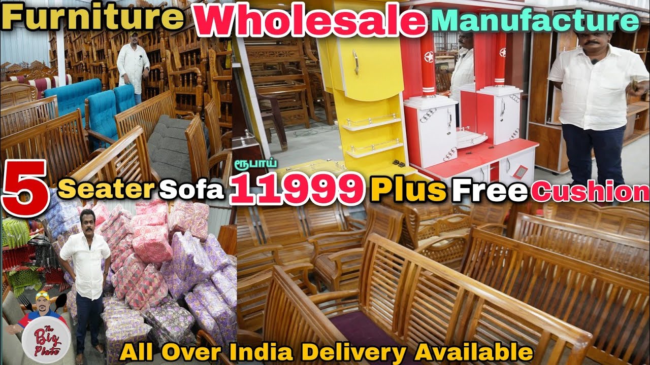 6500 ரூபாய் முதல் Sofa வா 😱 இந்த இடம் தெரியாம போச்சே || இதுக்கு கம்மியா யாராலும் தரமுடியாது சவால் 👍