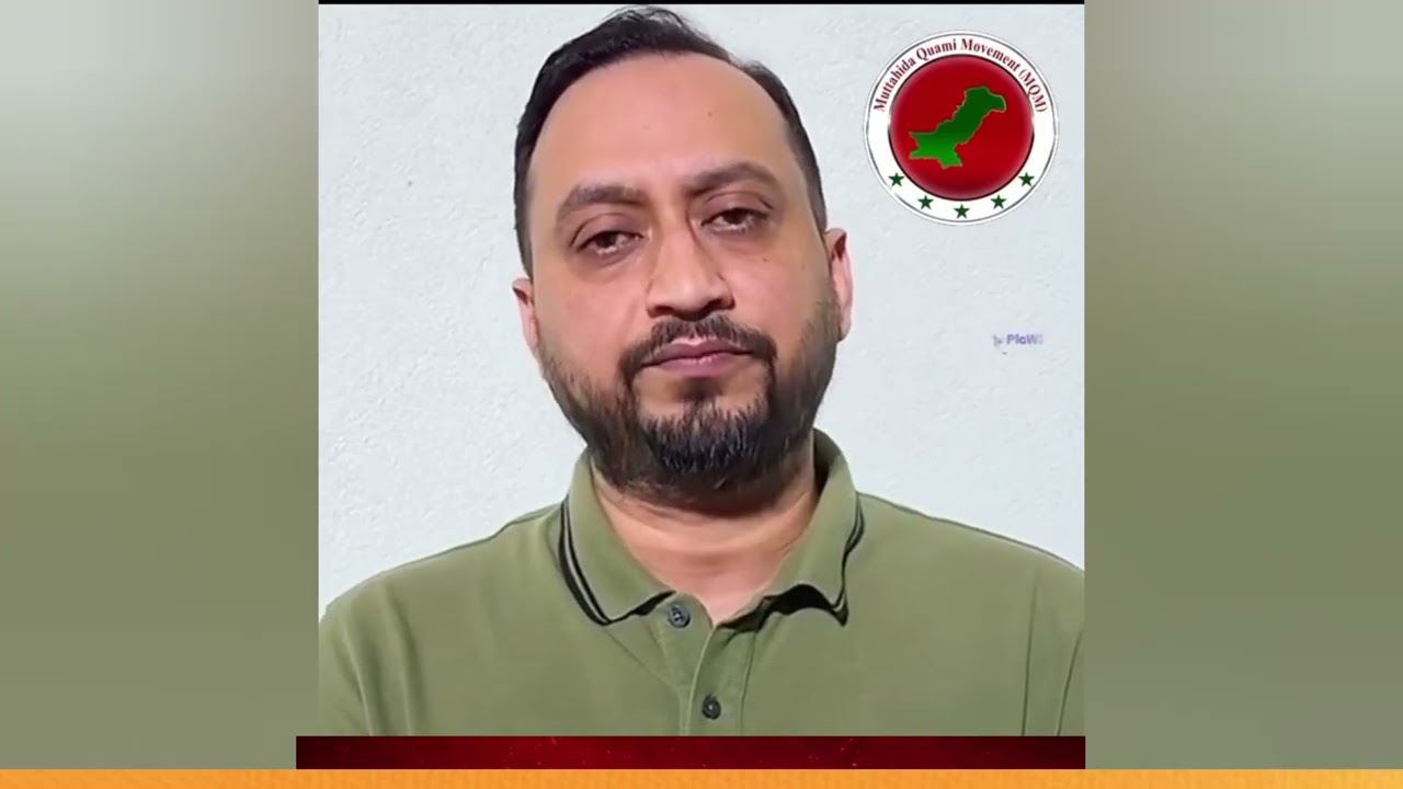 ایم کیو ایم کے لاپتہ و اسیر کارکنان کے لئے جناب عاصم منیرصاحب سے  اپیل.عاطف شمیم 