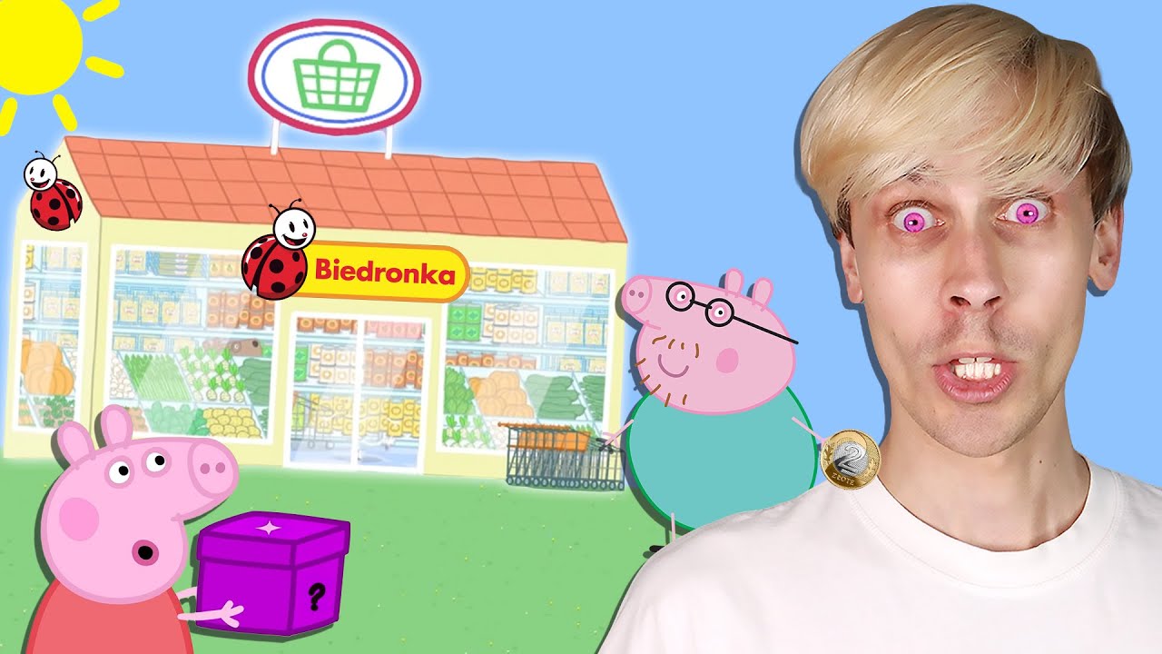 ŚWINKA PEPPA zakupy w BIEDRONCE PARODIA