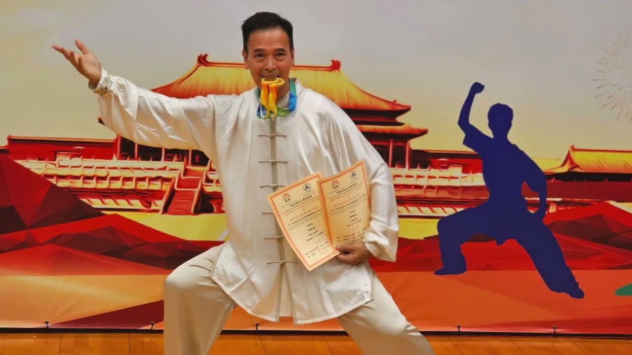 第16屆傳統武術/太極拳械國慶金盃賽 (2024.9.29)_傳統楊式拳_金牌