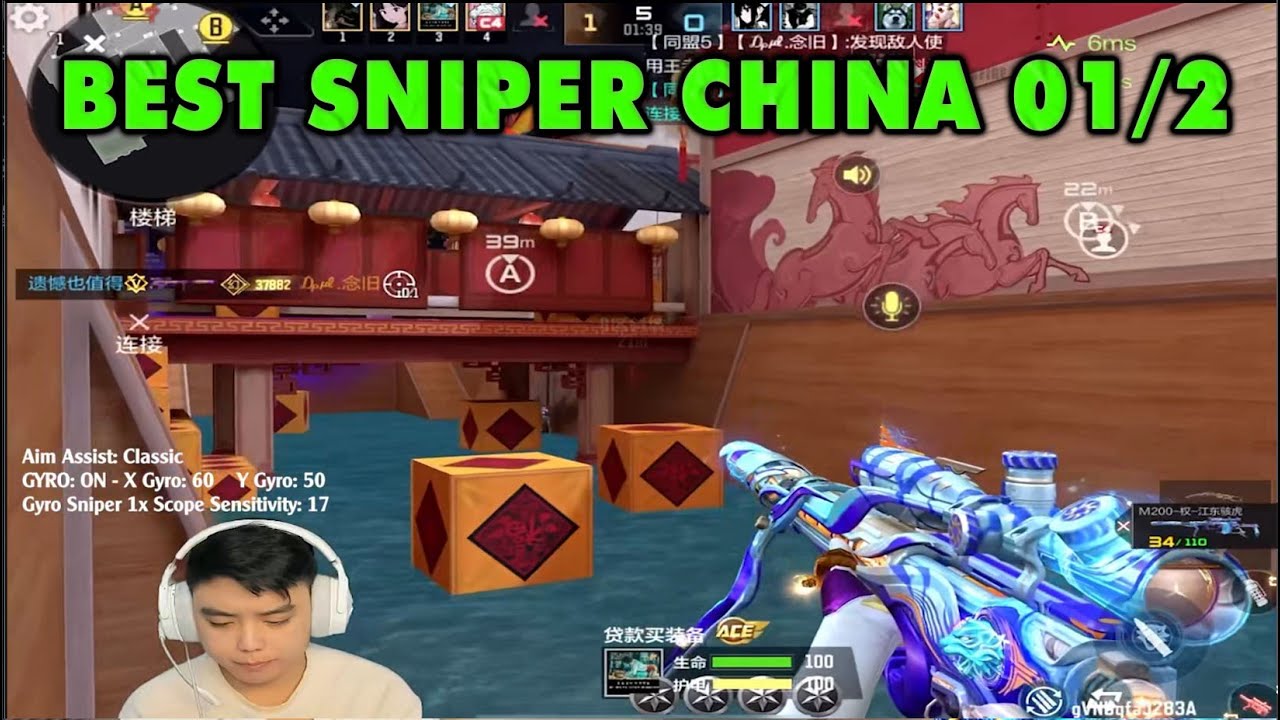 CrossFire: Legends LIVE🔴 Best Sniper China play New Season 01/02 - CF Mobile China