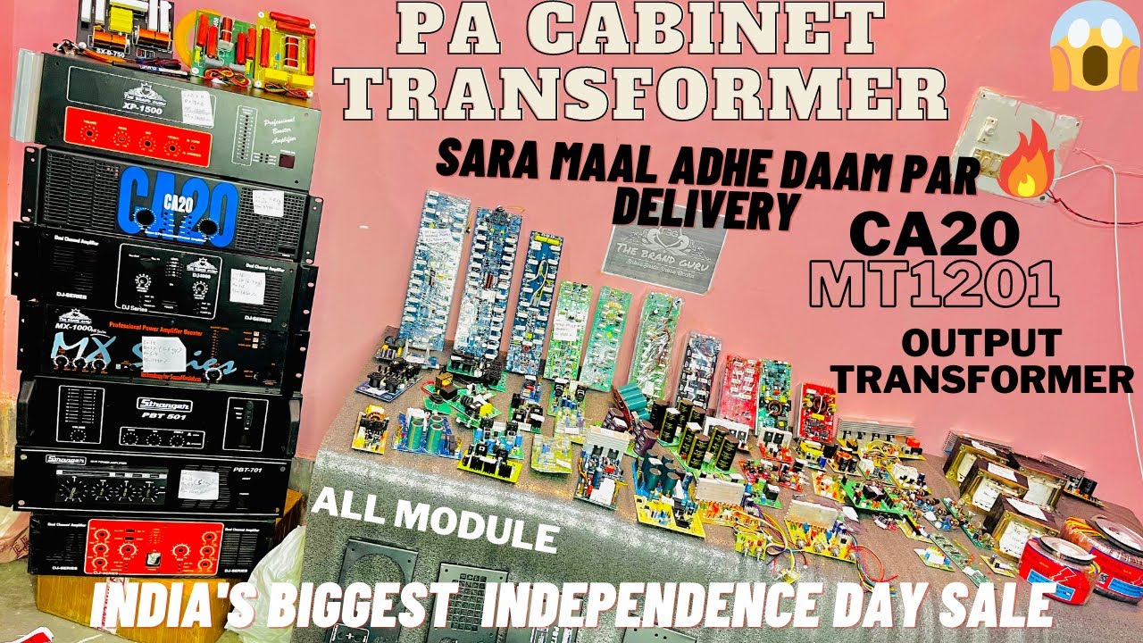 SALE ALERT !! AZADI KE 75 SAAL KA JASHN MANAYEIN-NAYE 75 PRODUCTS KE SATH SALE ME LOOT LO SARA SAMAN