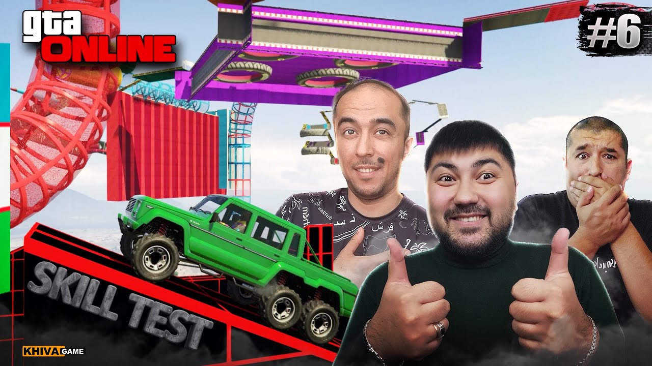GTA ONLINE / ZO'R SKILL TEST BOLDI #6 / KHIVA GAME & FEZOT & SUNNA / UZBEKCHA LETS PLAY