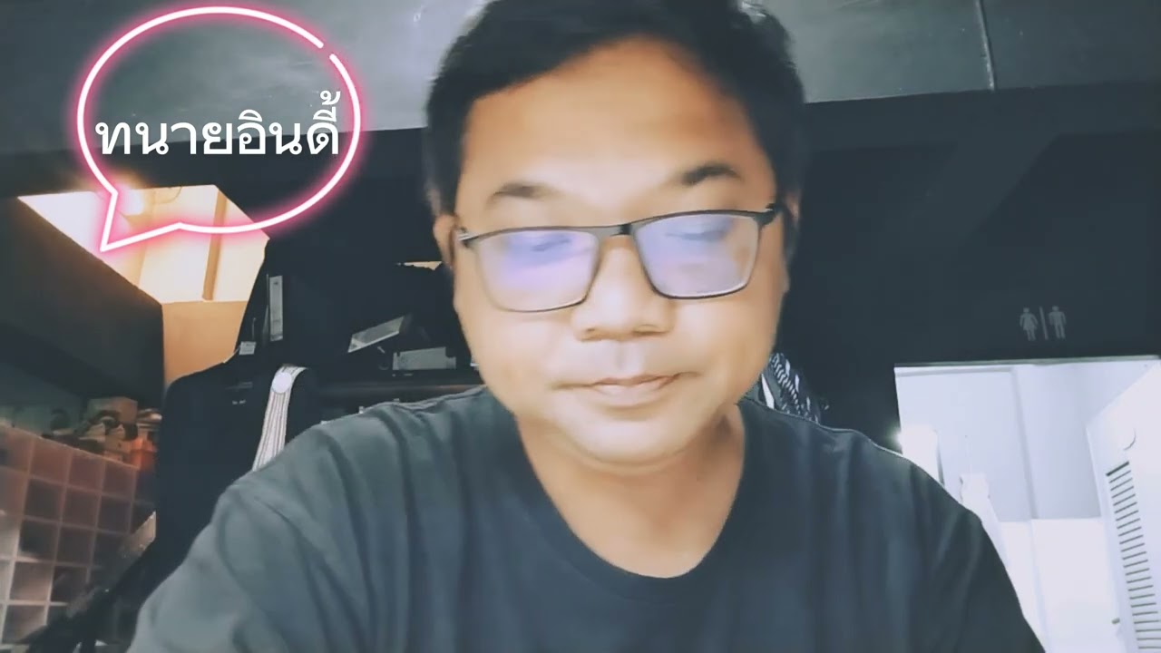 คดีกระทำชำเรา คดีข่มขืน ... แนวทางการตัดสินของศาลฎีกา อาศัยพยานหลักฐานใดมาตัดสินคดี #ทนายความ