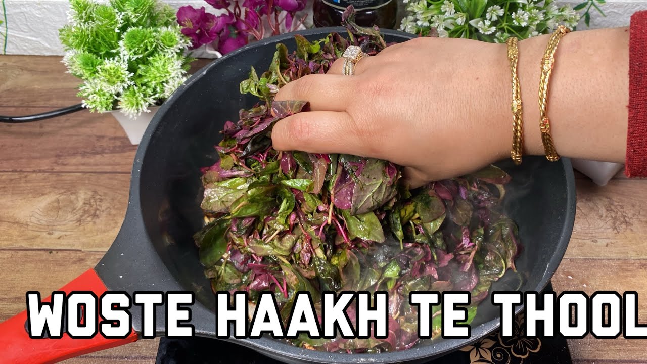 Esa Woste haakh te thool apne kabhi nahi khaya hoga | Bohat different recipe | Woste haakh zamdoud