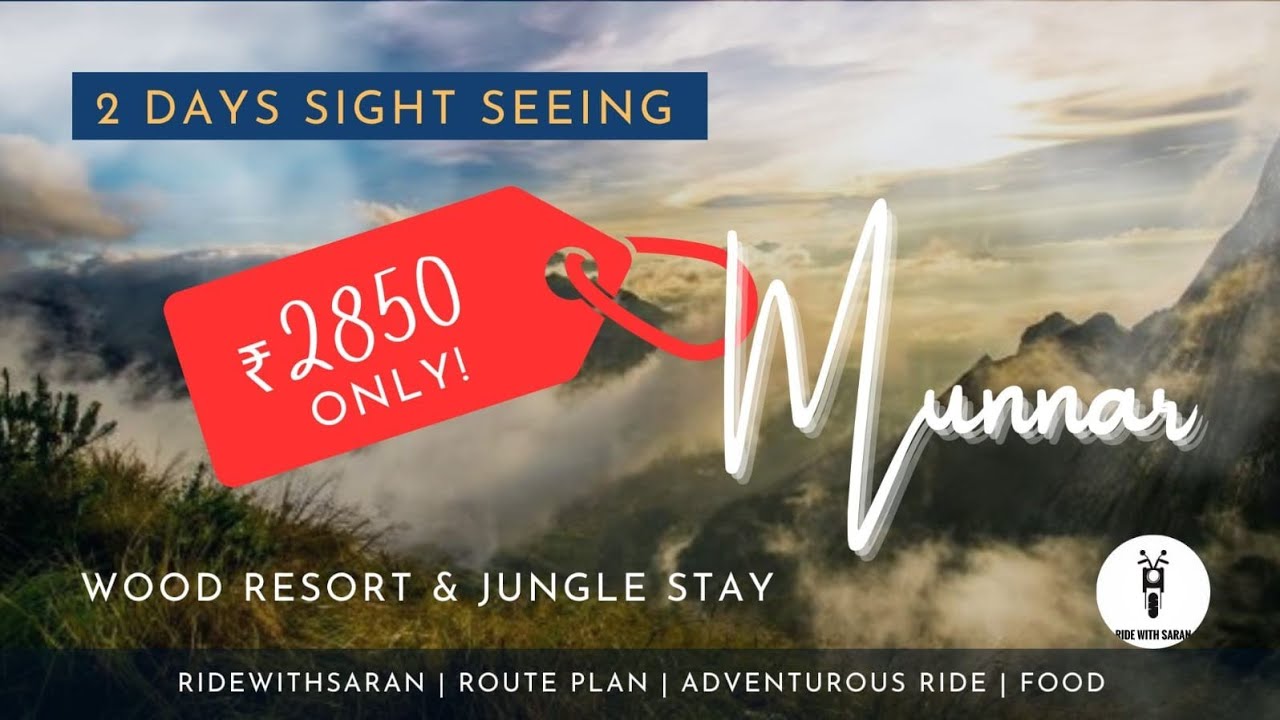 MUNNAR BUDGET STAY FOR 2 DAYS | MUNNAR TRIP PLAN | 2850 rs 2 DAYS PRIVATE VILLA | ADVENTURE TRIP