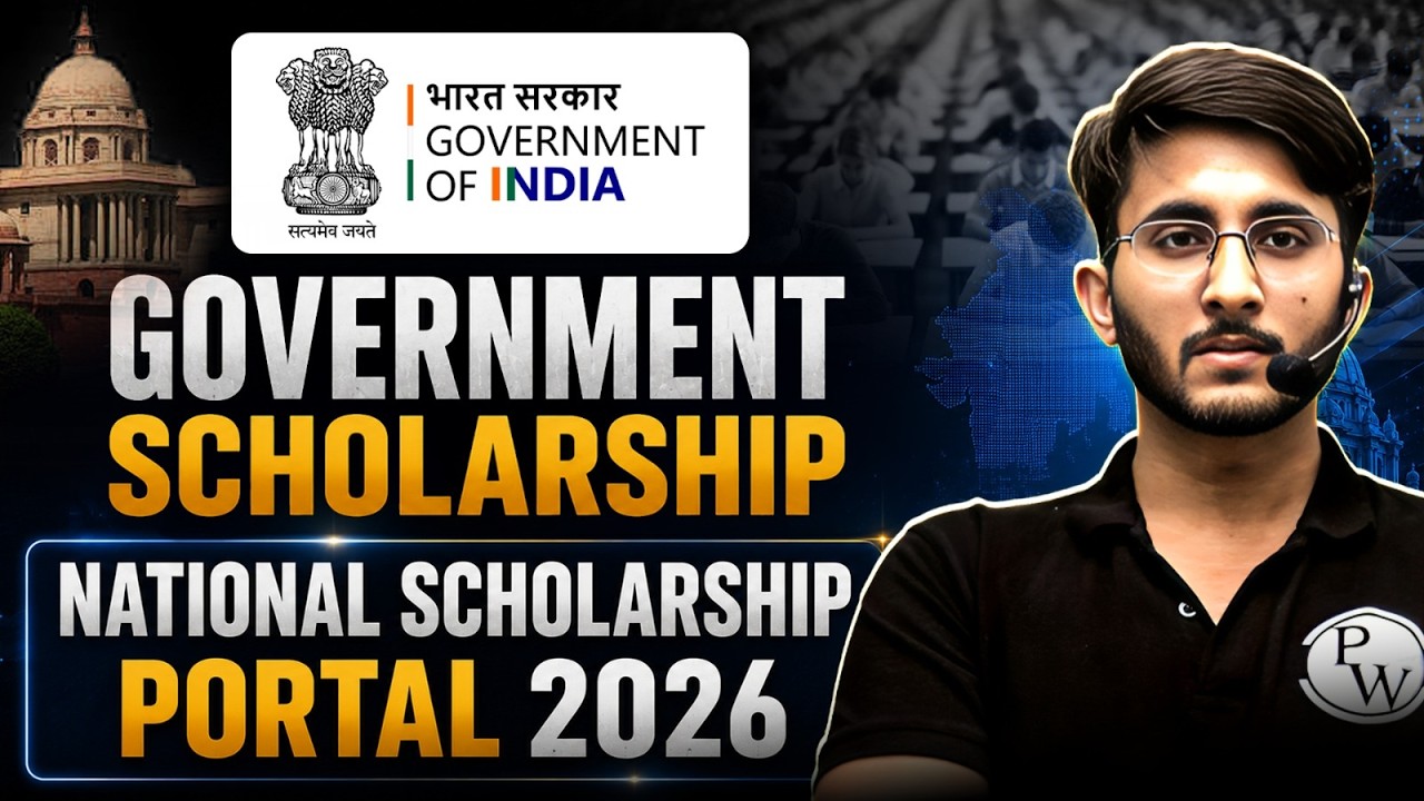 National Scholarship Portal for Engineers 2026 💰| Government Scholarship  Benefits & Apply Online