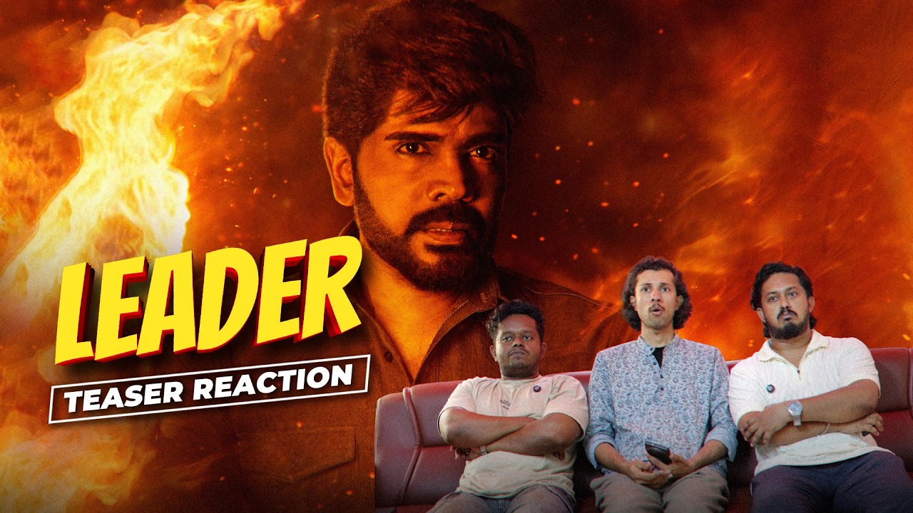 Leader Teaser Reaction | Legend Saravanan | R. S. Durai Senthilkumar | Ghibran Vaibodha | IFC