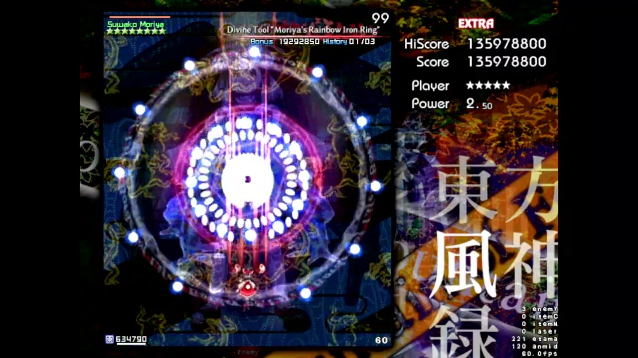 Touhou 10 Kaizo Reimu B extra mode No Miss + (graze addon by Dai and @PKWeegee1337 )