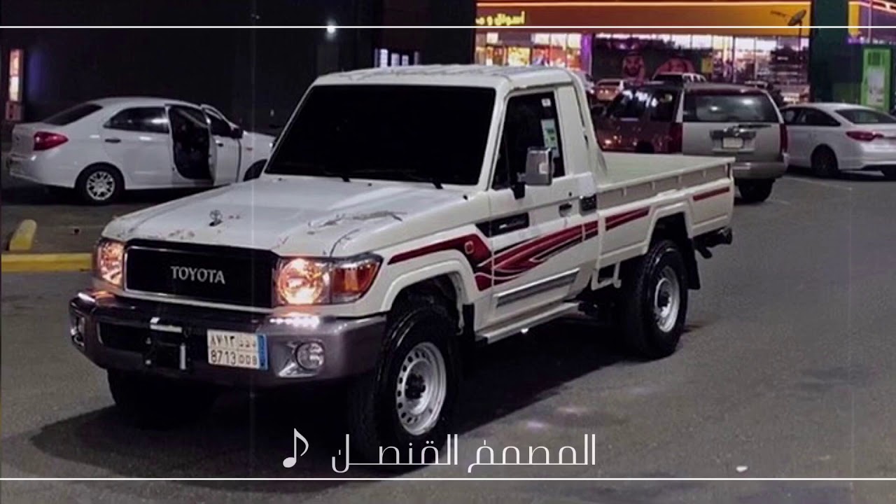 شيلة فوق شاص مصدر والخوي حر اشقر - عبدالله آل جفران . فهد آل حركان | بطـي . مسـرع - طربـ🤞🏻🔥♥️