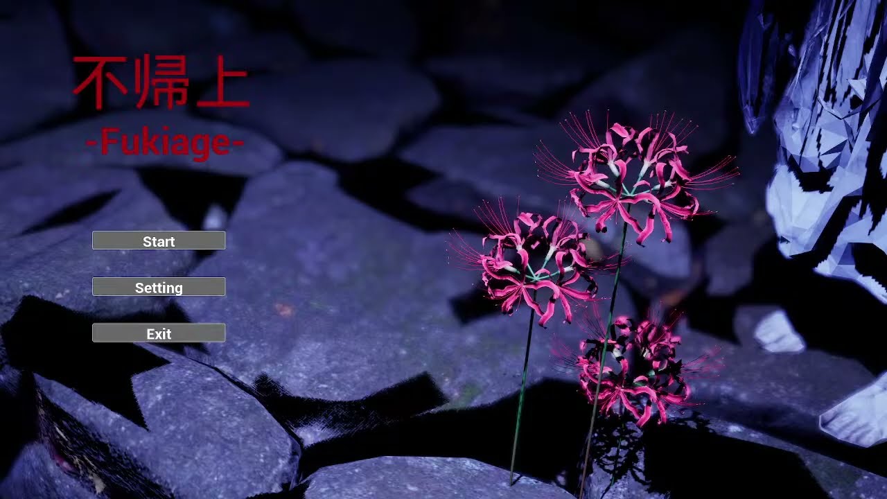 ガサ上【不帰上】～30分以降はR.E.P.O.やってます