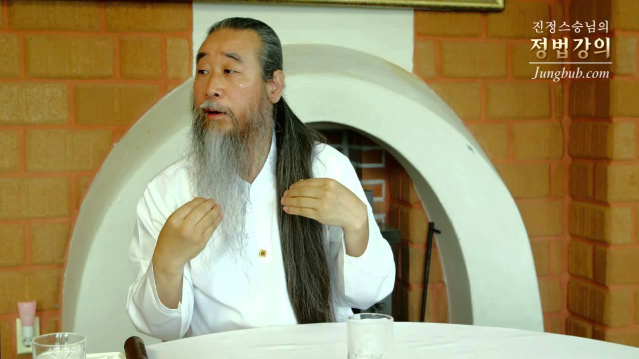 [정법강의] 3904강 상식을 깨는 법(4/5)