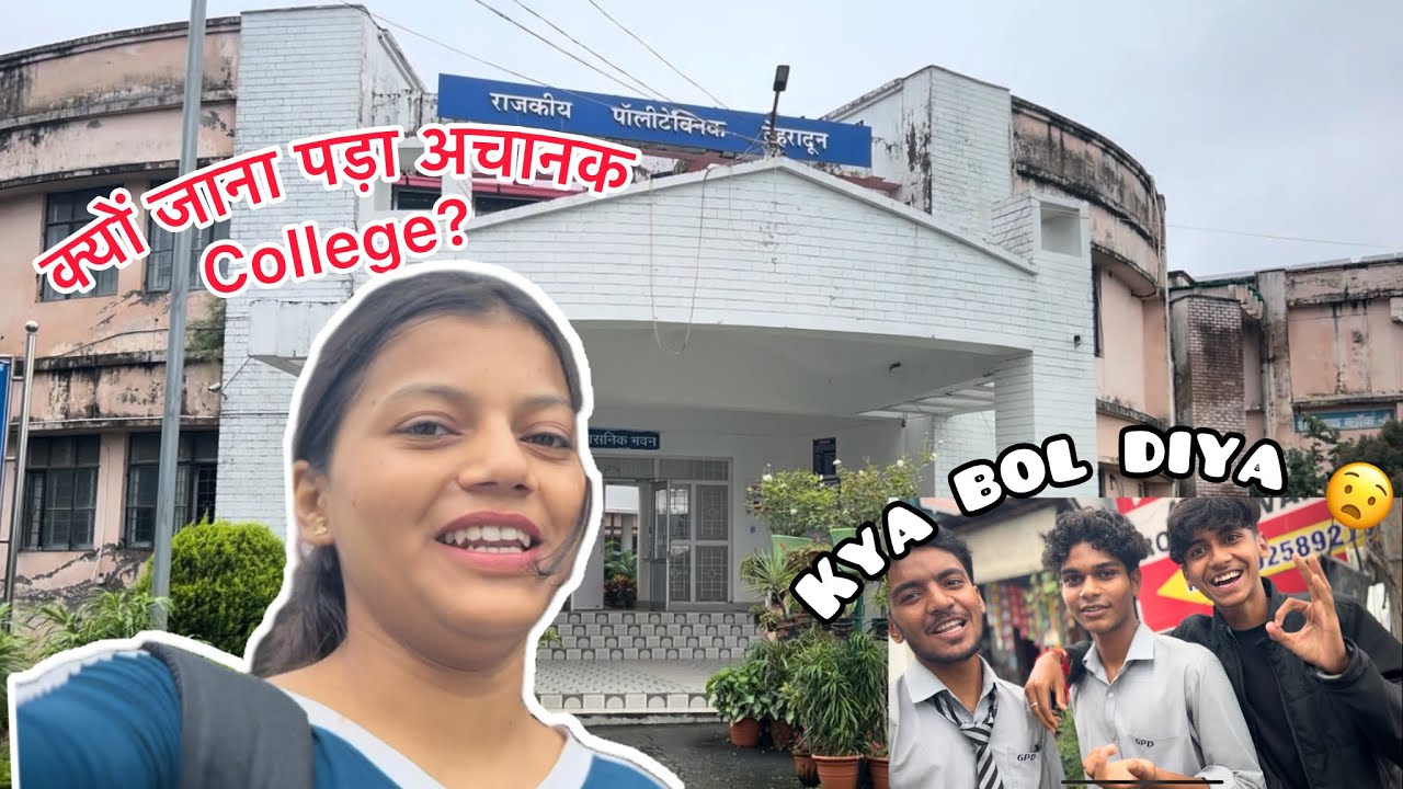 GOVERNMENT POLYTECHNIC COLLEGE PITTUWALA ,DEHRADUN! Best college for polytechnic !  #polytechnic