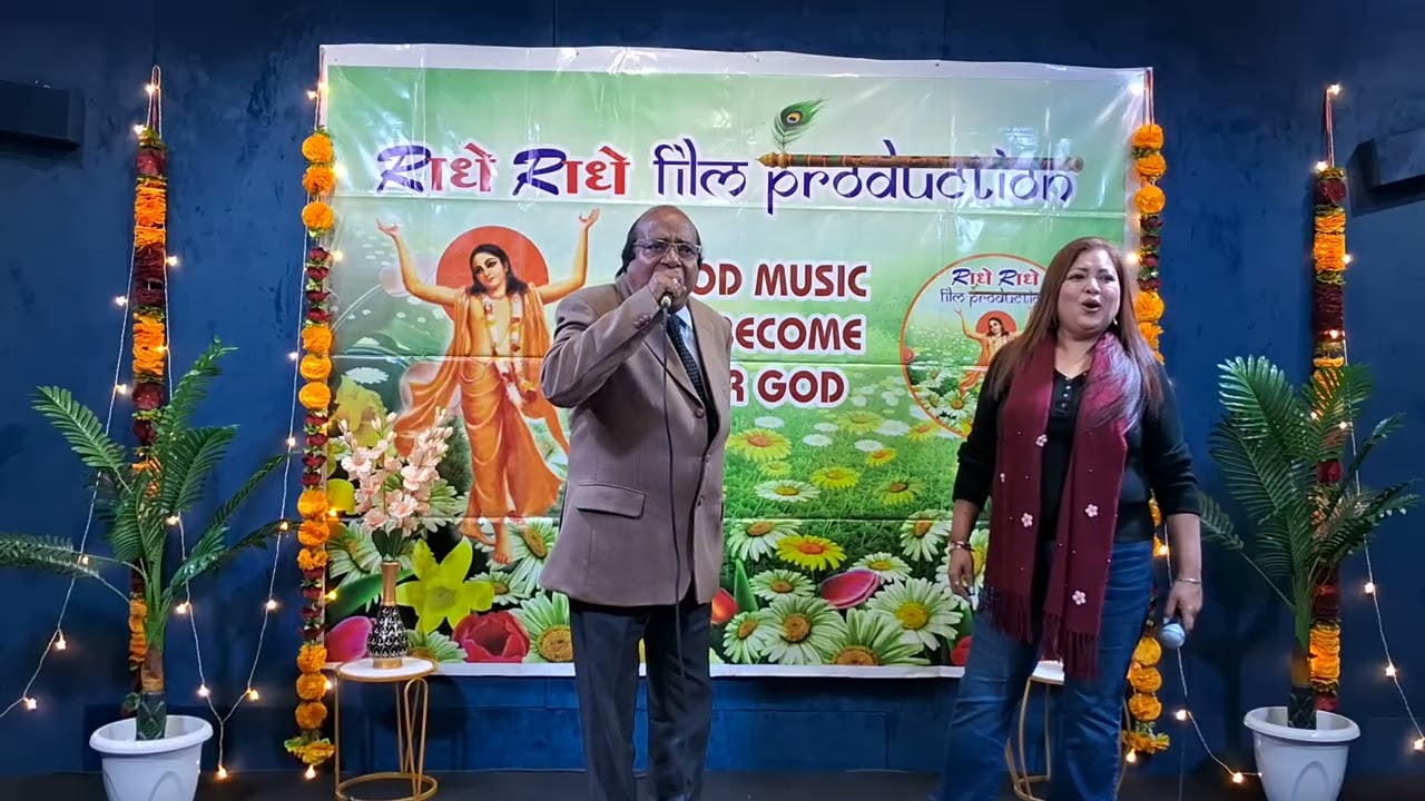 Dil tera diwana hai sanam 