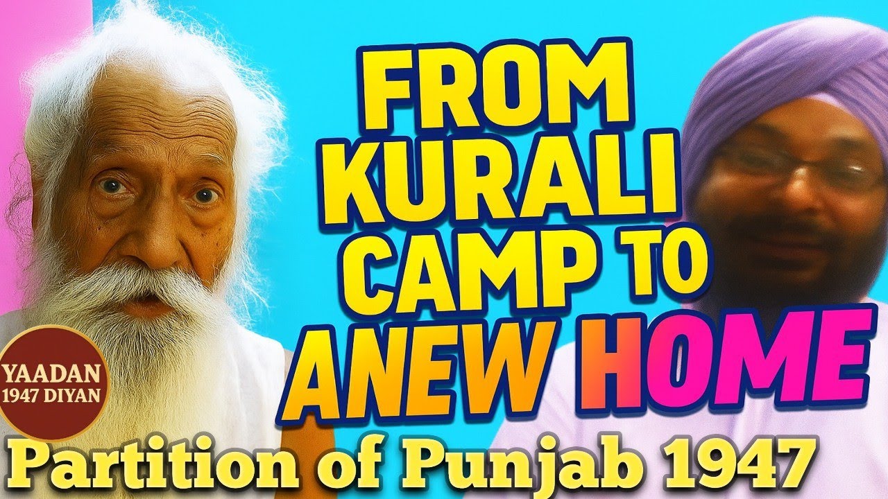 Partition Unity of Sialba & Majri Villages | Punjab 1947 Sikh‑Muslim Brotherhood Story