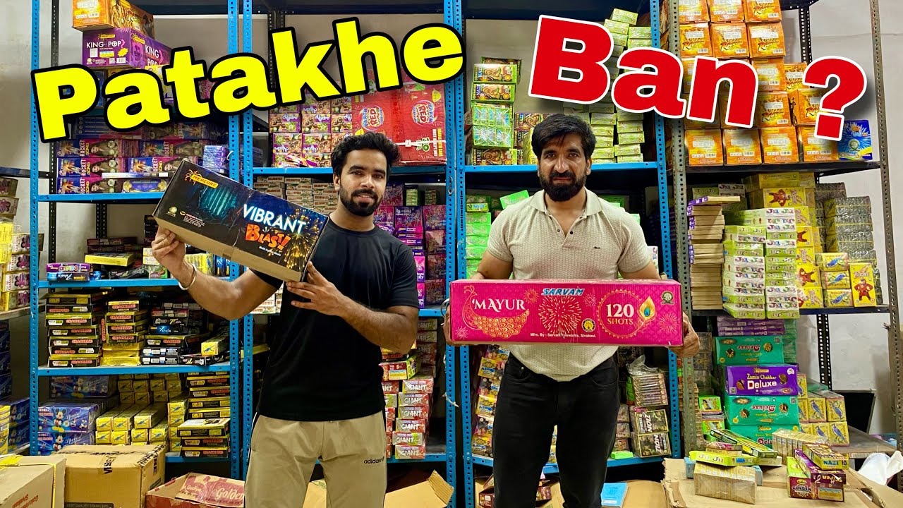cheapest crackers market in delhi 2024 crackers market 2024 पटाखे ही पटाखे crackers wholesale market