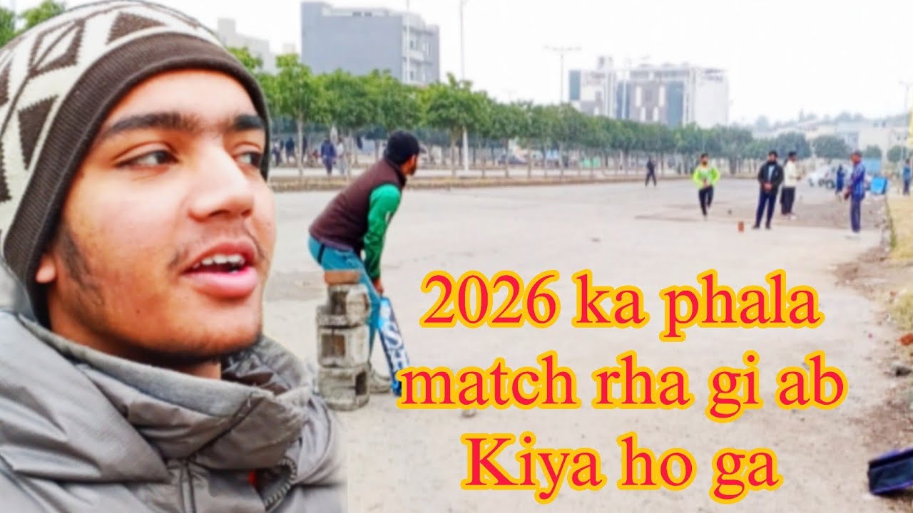 2026 ka phala match rha gi ab Kiya ho ga