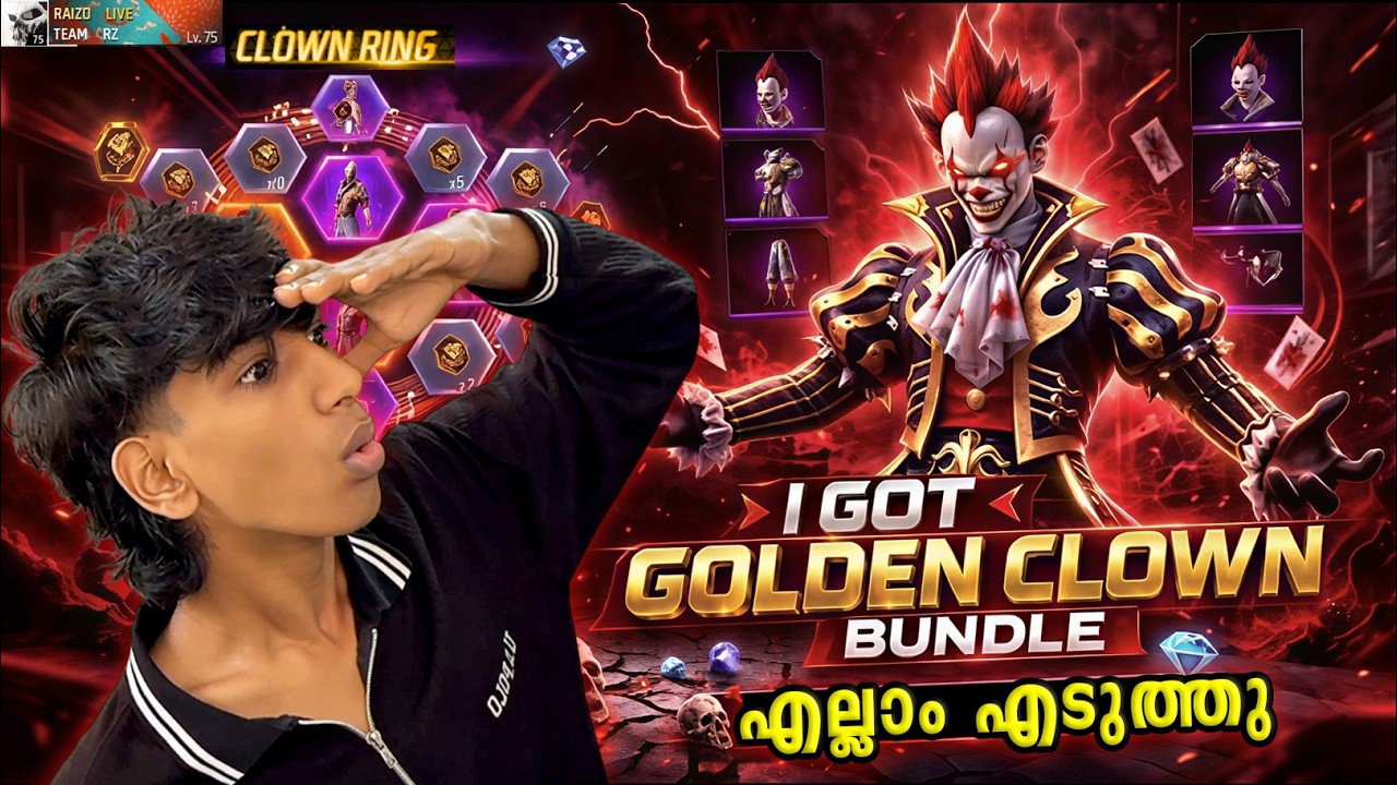 CLOWN RING EVENT SPINNING😱 എല്ലാം എടുത്തു🤩 | Free Fire Malayalam