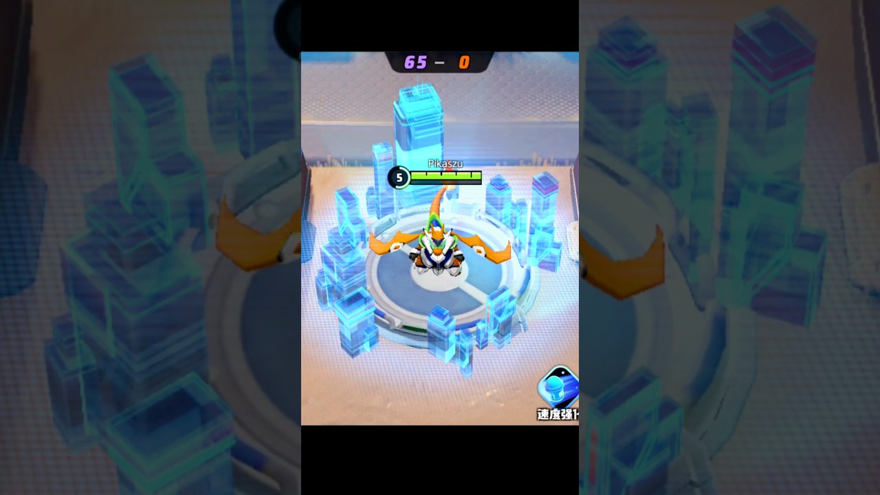 Charizard New Skin 🌆 Pokémon Unite