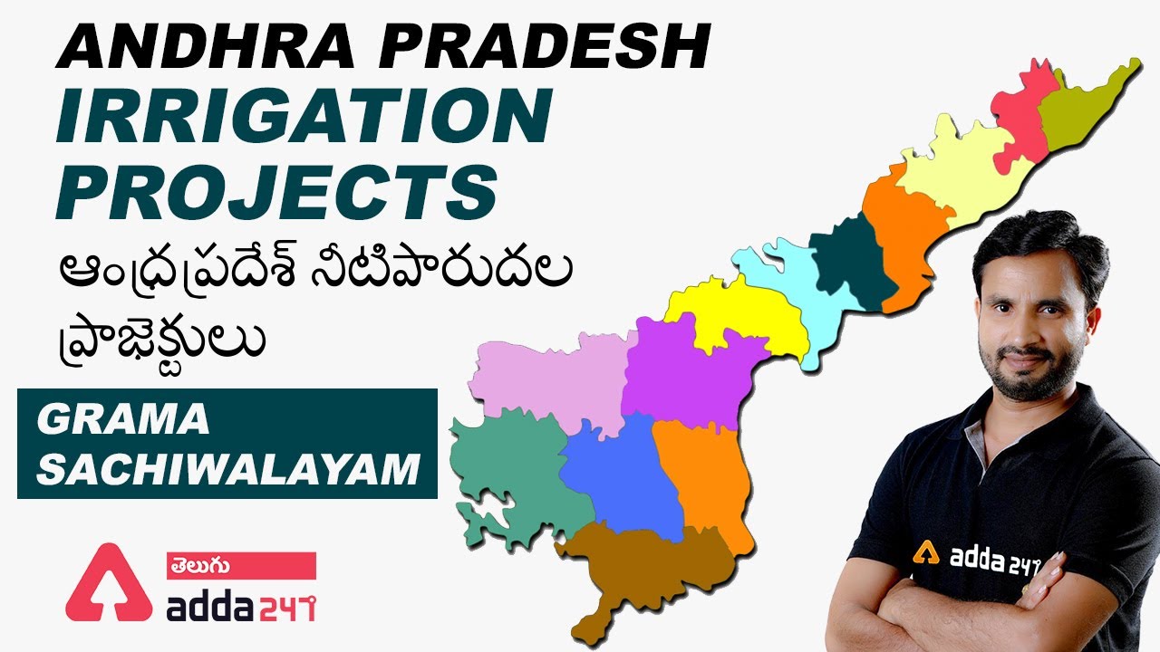Andhra Pradesh Irrigation Projetcs | Andhra Pradesh Irrigation Projects