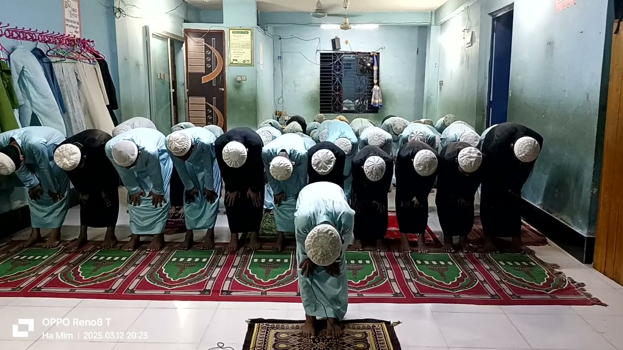 আলহামদুলিল্লাহ যথারীতি চলছে ছাত্রদের খতমে তারাবী।১২তম তারাবীতে চমৎকার তেলাওয়াত,মোহাম্মদ রায়হান।