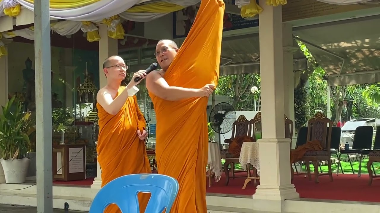 ขั้นตอนการห่มจีวร