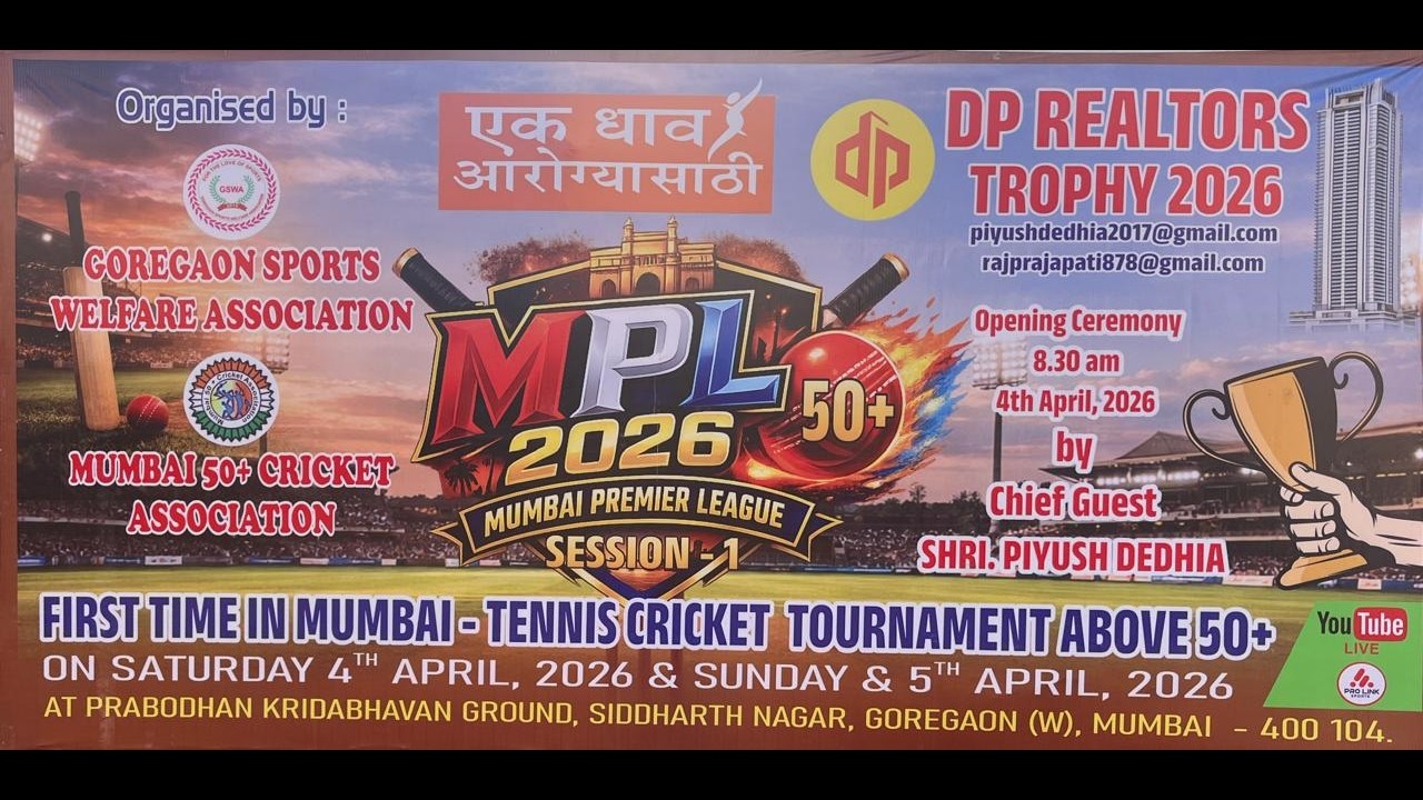 MUMBAI PREMIER LEAGUE | 2026 | FINAL DAY |