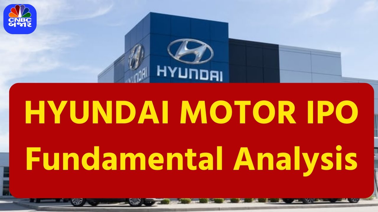 HYUNDAI MOTOR IPO Fundamental Analysis | Myuresh Joshi | Maruti Suzuki | IPO Market | Nifty Auto