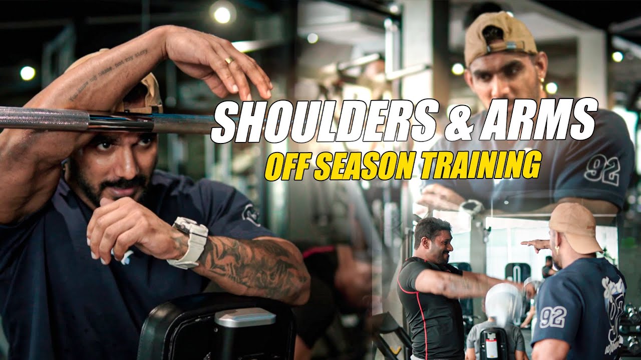 SHOULDERS & ARMS | OFF SEASON TRAINING | OFF SEASON TIPS 