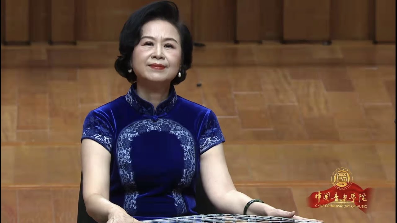 《渔舟唱晚》· 林玲