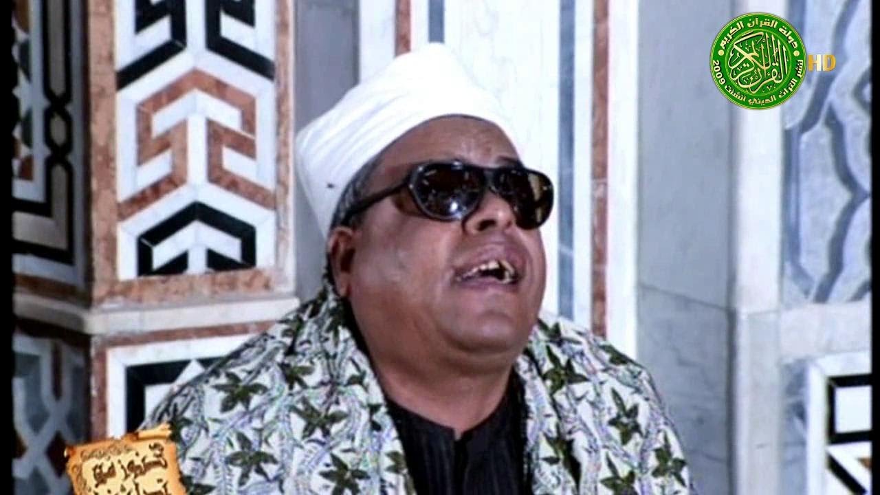 الابتهال التاريخي - يا أيها المختار - الشيخ سعيد حافظ - ابدااااع للتاريخ