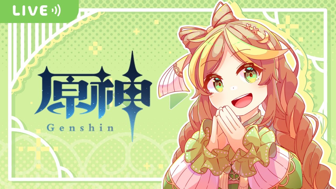 【原神】 魔神任務・空月の歌第五幕 「北の果ての夜想詩」 ♯637 【初見さん大歓迎🌼】