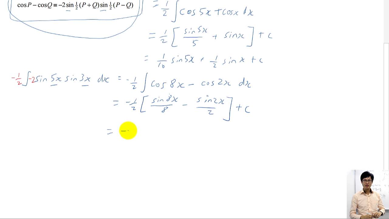 JC H2 Math Integration - Factor Formula