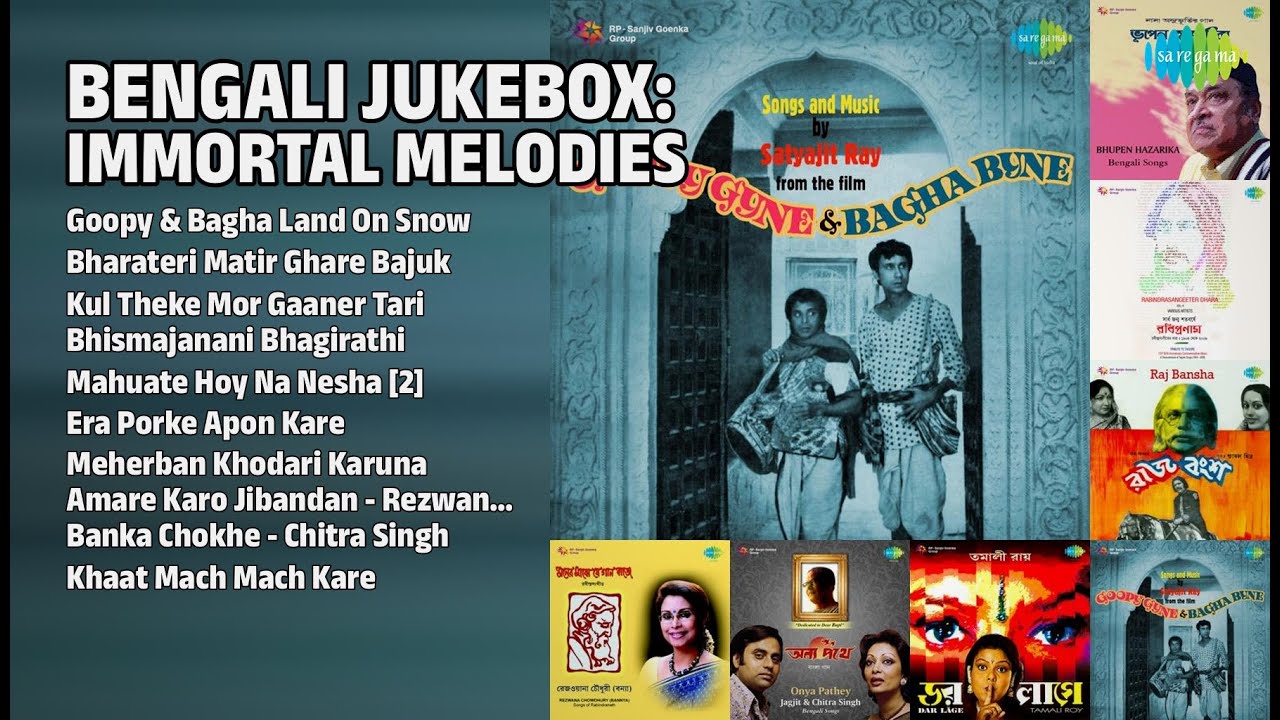 সোনালী সুরের ভাণ্ডার | Satyajit Ray Songs | Goopy & Bagha Land On Snow