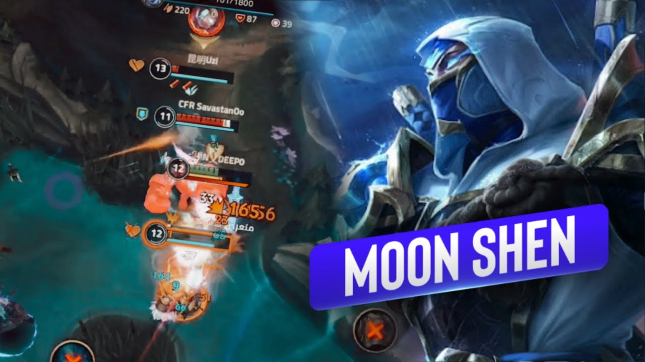 WILD RIFT : SHEN SOLO Q GAMEPLAY