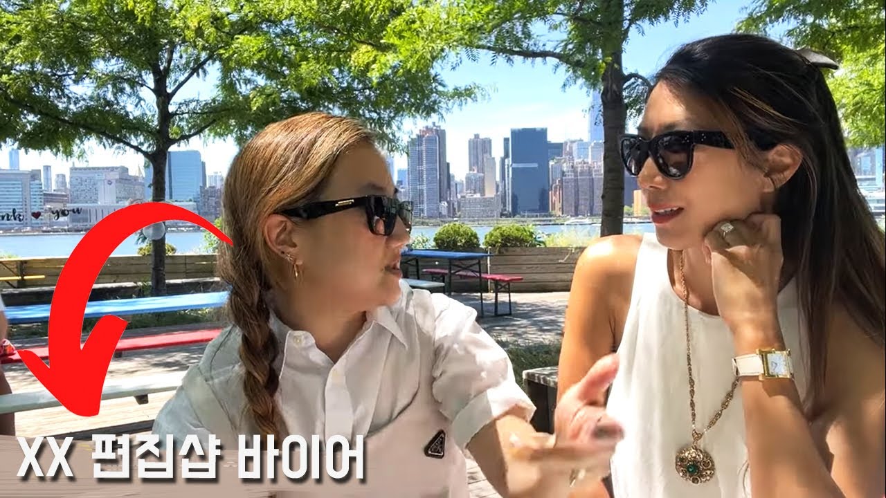 17살 알렉산더 왕 인터뷰 때 만났던 그녀가 지금은…:::백스테이지