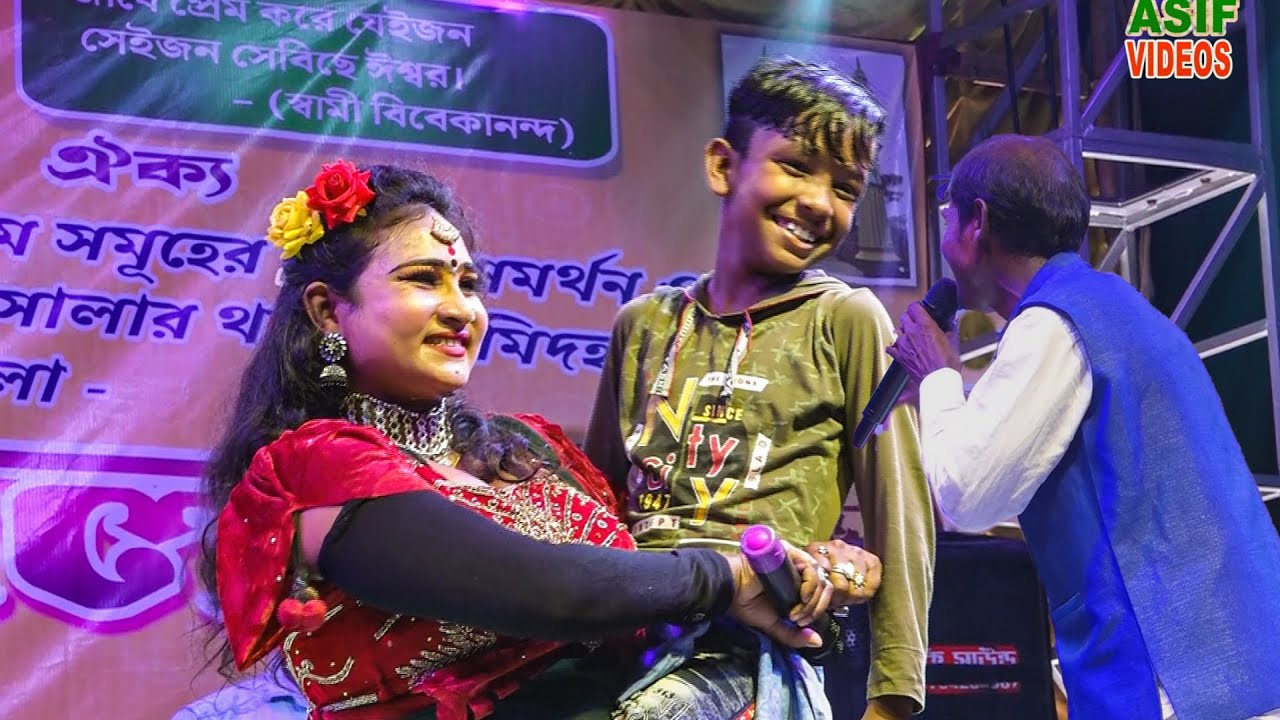নরম গরম বুঝলাম না || শিল্পী সোলেমান || Asif Videos