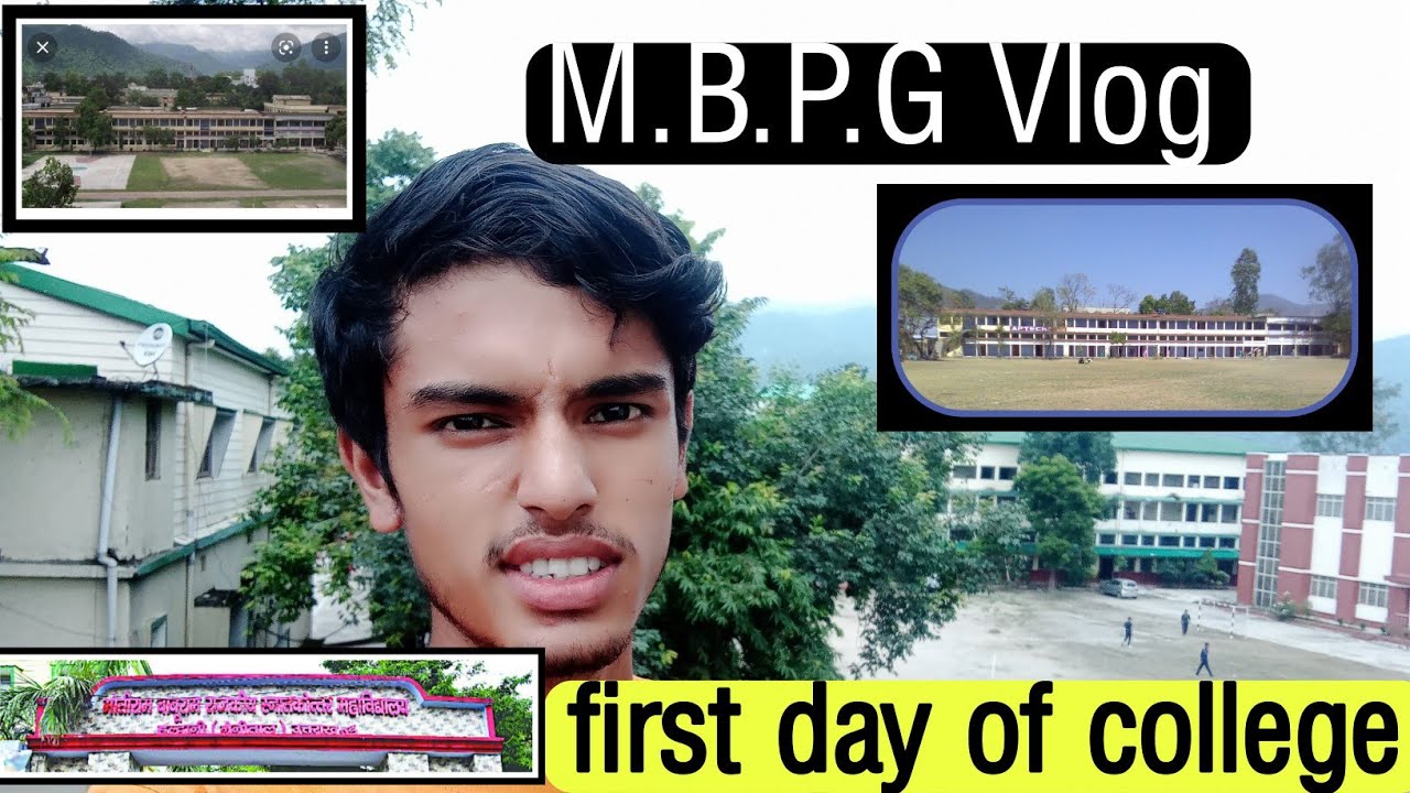 My First Day Of College ❤️||  College Life 👨‍🏫|M.B.P.G Haldwani  #collegelife #firstdayofcollege