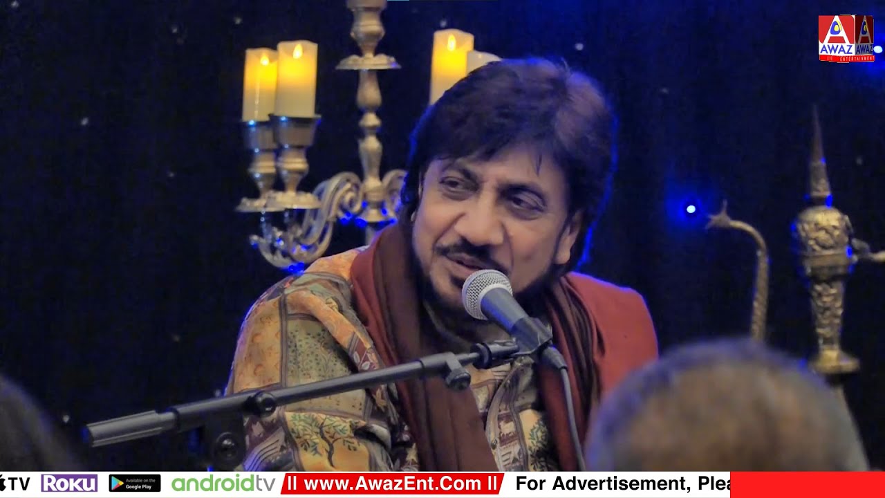Hamid Ali Khan - Live in Concert - Canada 2024 || Awaz Ent