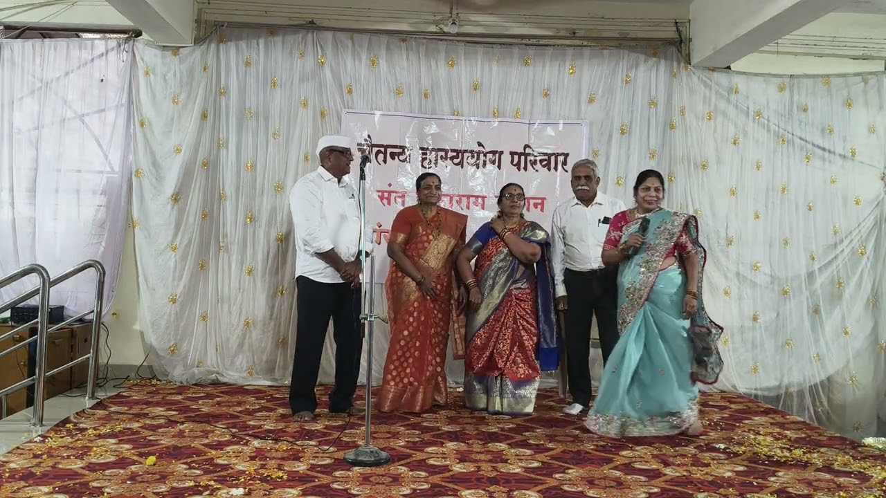 आता तुम्हीच बघा (स्वलिखित नाटक) भाग-3 सांस्कृतिक कार्यक्रम 2026 चैतन्य हास्य क्लब तुकाराम बाग निगडी