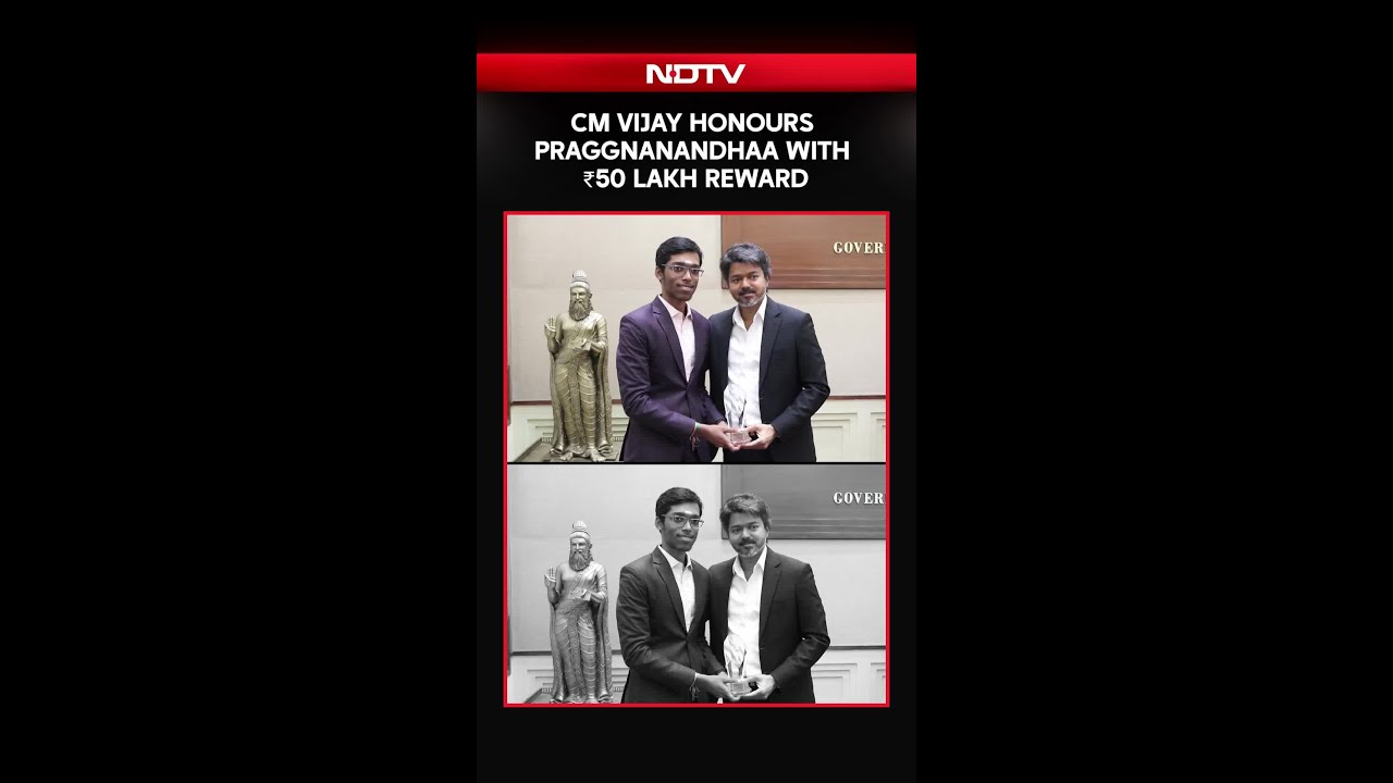Tamil Nadu CM Vijay Honours R Praggnanandhaa With ₹50 Lakh Reward