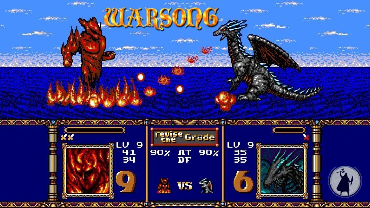 WARSONG - REQUEST - эпик игра 90х