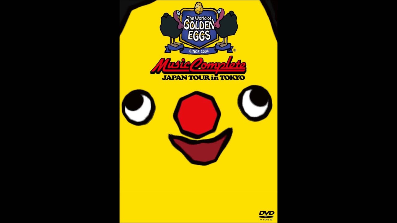THE WORLD OF GOLDEN EGGS OST Hug Me Tight