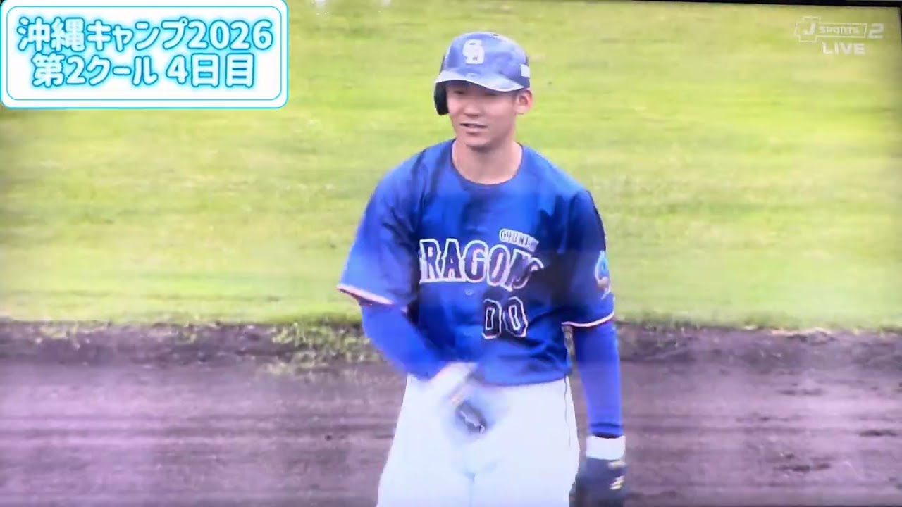 髙橋宏斗シート打撃第二クール四日目
