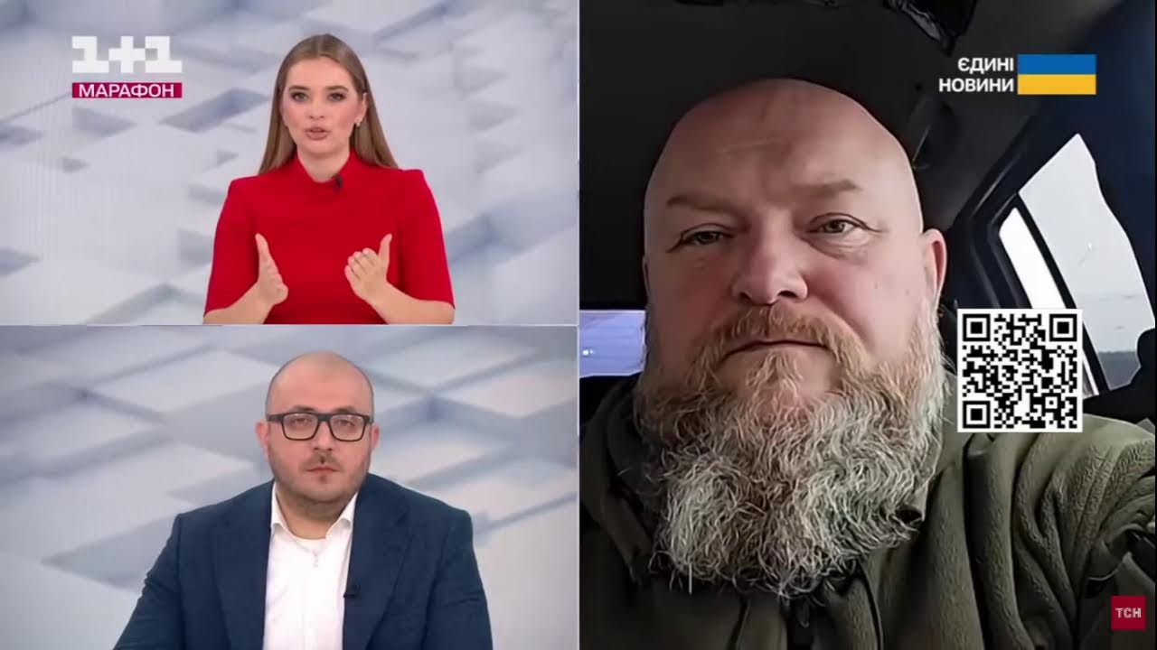 Спільний телемарафон #UAразом