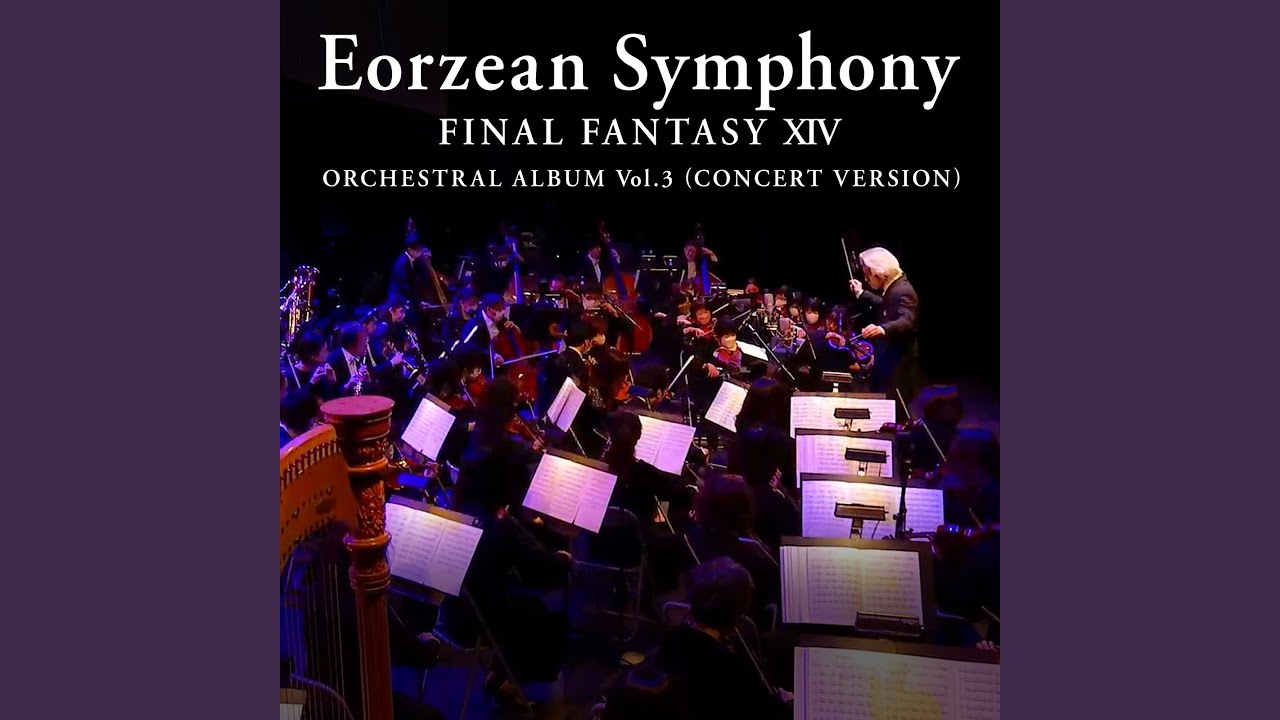 Concert3：ENDCALLER ～ゾディアーク討滅戦～