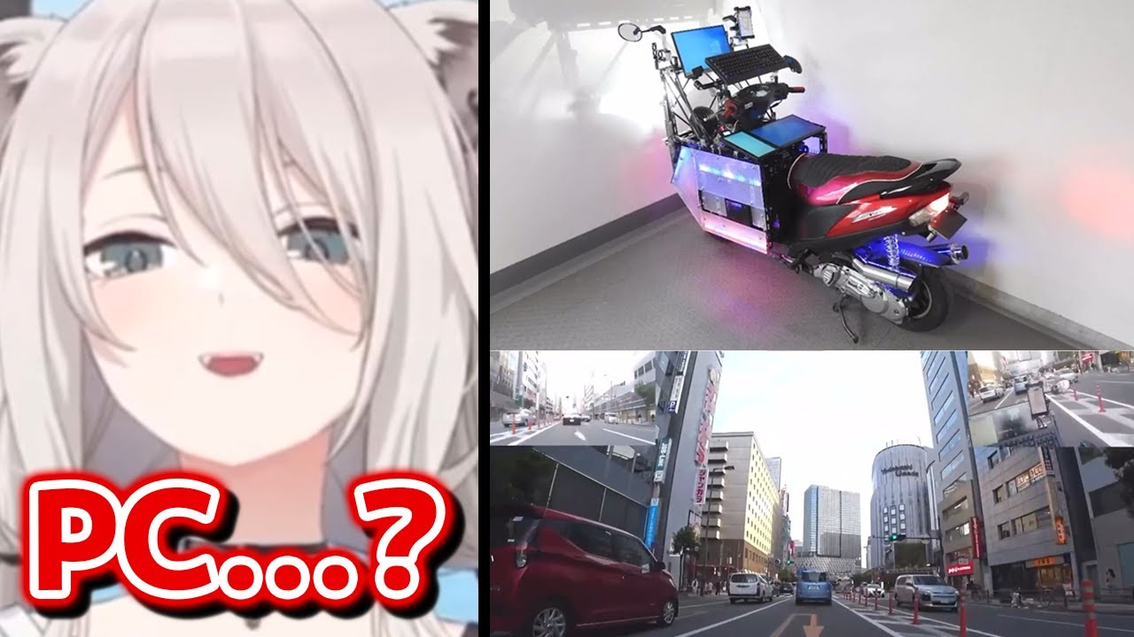 Botan gets surprised by PC that is attached on Motorbike [Hololive Eng Sub]
