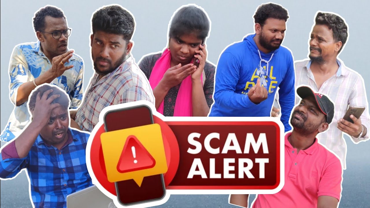 MOBILE SCAM ALERT | AWARENESS VIDEO | SHORT FILM