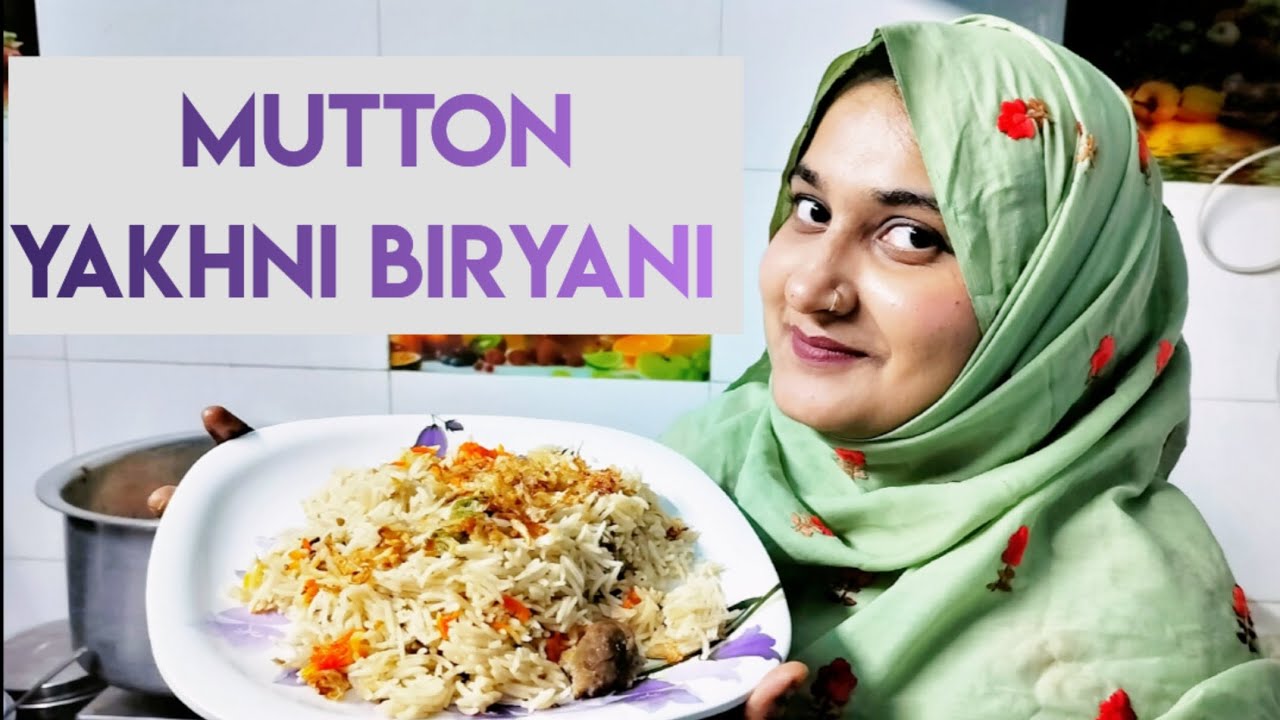 Mutton Yakhni Biryani 😋| Mutton Yakhni Pulao| Tasty Mutton Biryani ❤️