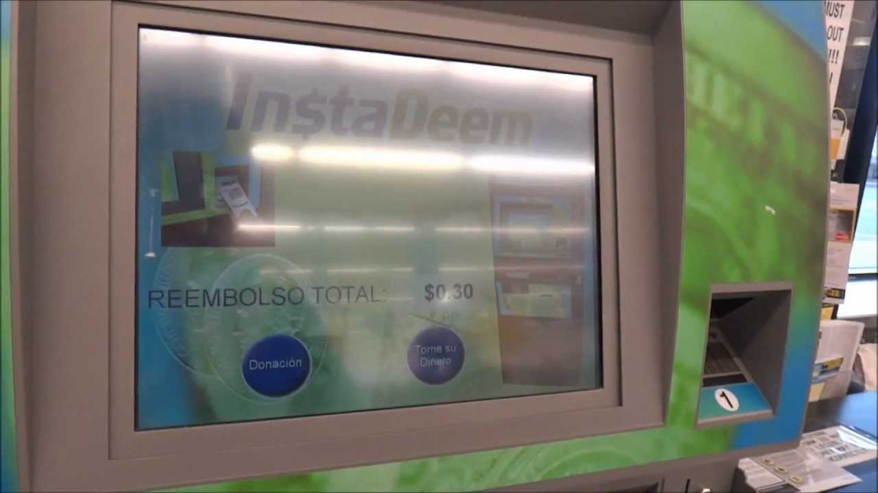 Автоматы по продаже тары и упаковки Tomra T-53 на территории бывшего завода Pathmark в Западном Б...